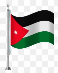 Jordan Flag PNG Clip Art - Clipart Png Emoji