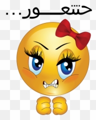 Facebook Clipart Smiley Facebook Smiley Transparent Free - Girl Smiley Face Thumbs Up Emoji,Angry Emoji Meme