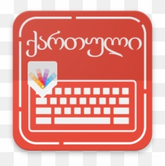 Georgian Keyboard - Illustrator Cc Windows Shortcuts Emoji