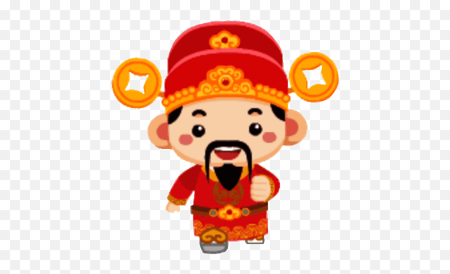 Gif Emoji,Chinese New Year Emoji 2017
