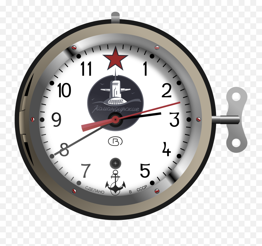Soviet Nuclear Submarine Clock Vector - Ussr Submarine Clock Emoji,Ice Cream Sun Cloud Emoji