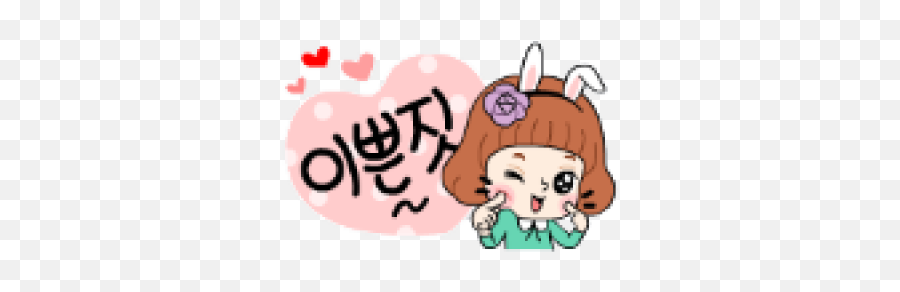Png Korean Emoticon Try - Cartoon Emoji,Korean Crying Emoji