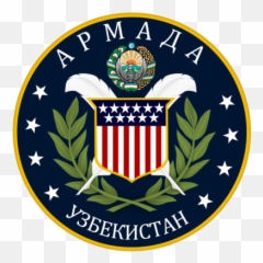 Wikidocumentaries - President Pro Tempore Of The United States Senate Emoji