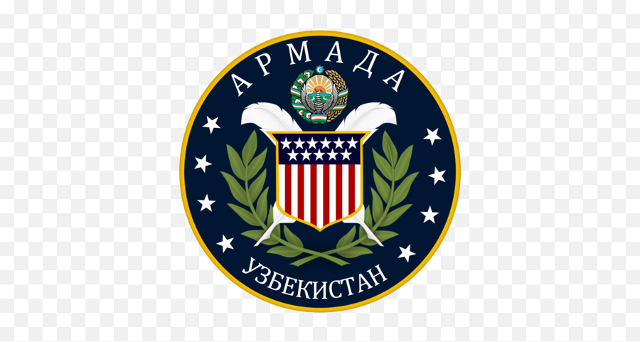 Wikidocumentaries - President Pro Tempore Of The United States Senate Emoji,Uzbekistan Flag Emoji