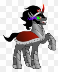 Sombra Means Shadow In Spanish - My Little Pony King Emoji