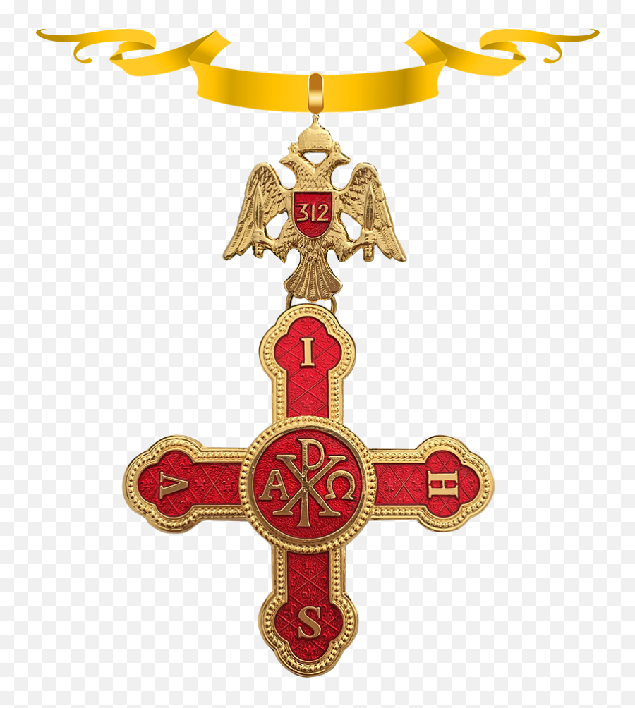 Constantine Contributed To The Change Of The Religious - Ordo Sancti Constantini Magni Emoji,Religion Emoji