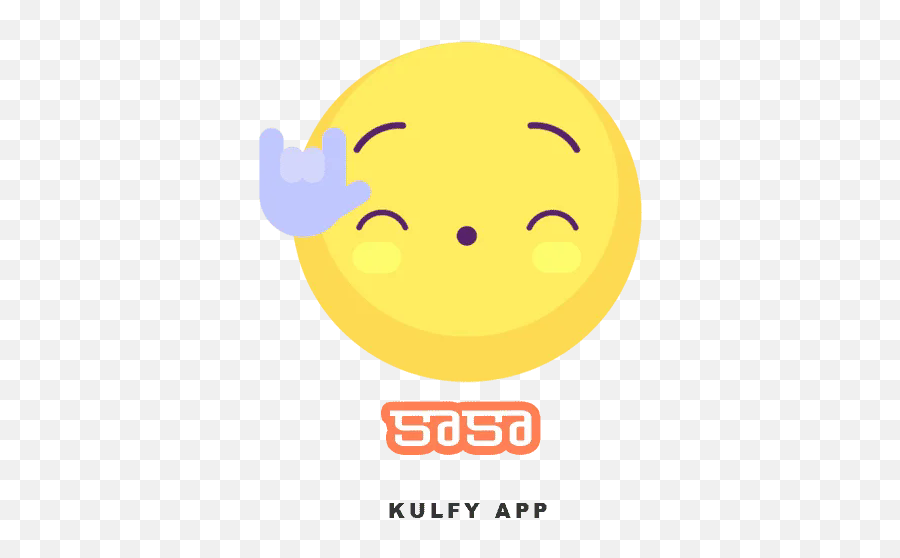 Kaaka Sticker - Happy Emoji,Friend Emoji