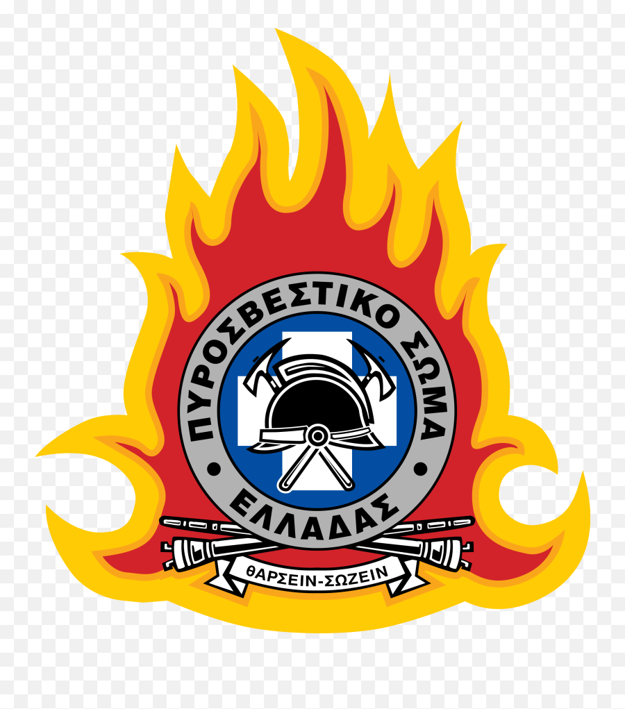 Coa Hellenic Fire Service - Hellenic Fire Service Emoji,Welsh Flag Emoji Iphone