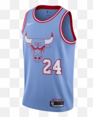 Nike Chicago Bulls Lauri Markkanen City - Zach Lavine Jersey Emoji