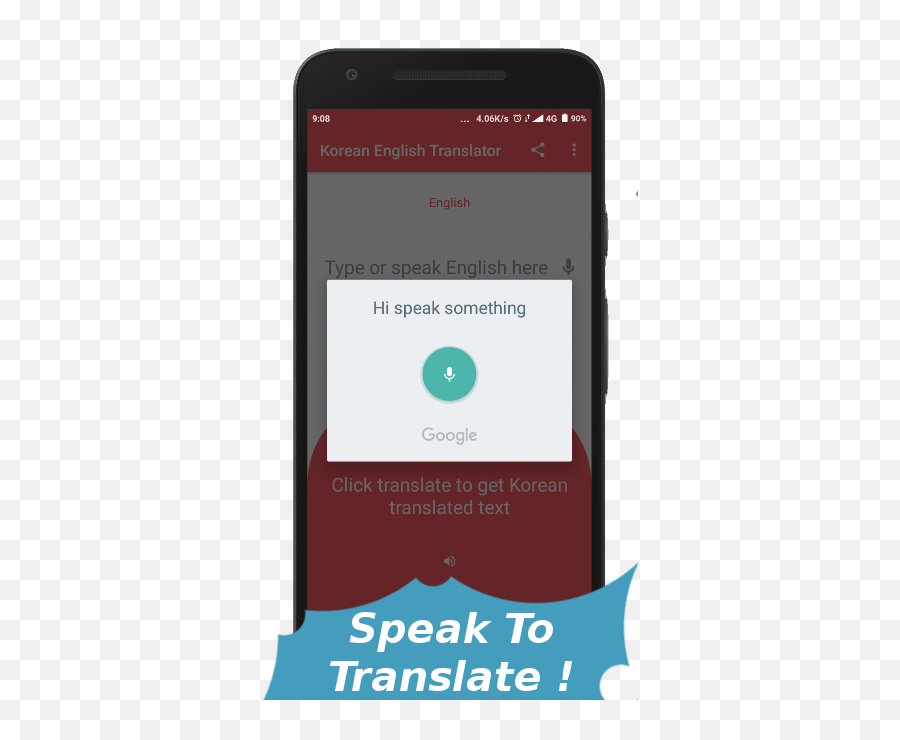 Text Audio Sound 1 - Screenshot Emoji,Android Emoji Translator