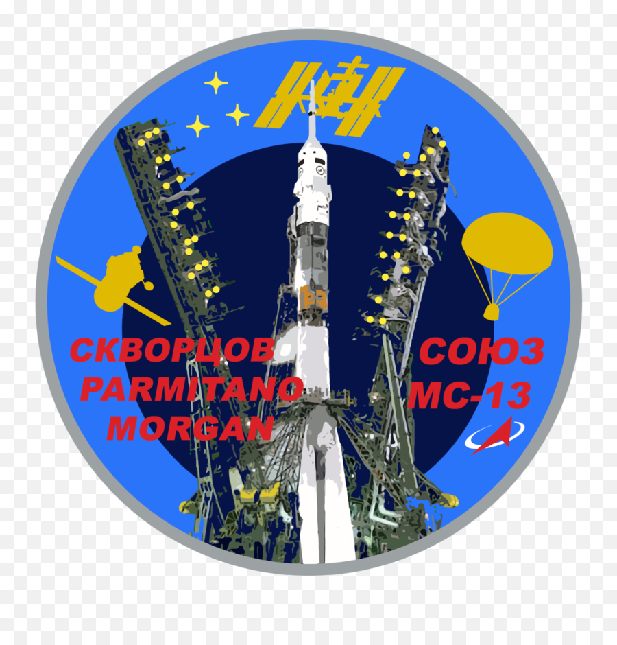 Soyuz - International Space Station Emoji,Flag And Rocket Ship Emoji