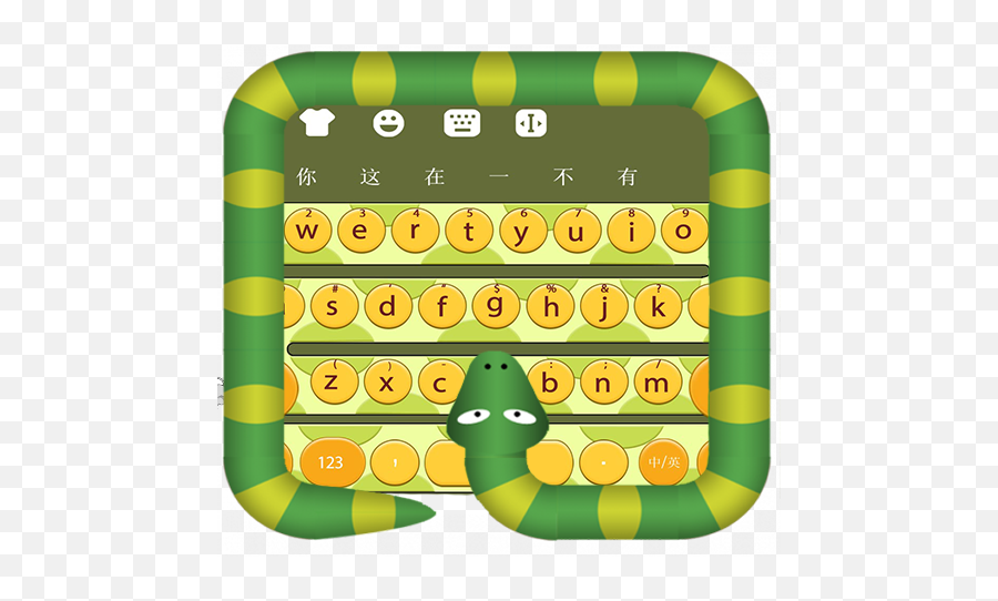 Snake And Ladder Gravity Keyboard Theme - Programu Zilizo Cartoon Emoji,Caterpillar Emoji