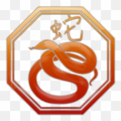 Fire Snake Year - Chinese Zodiac Emoji
