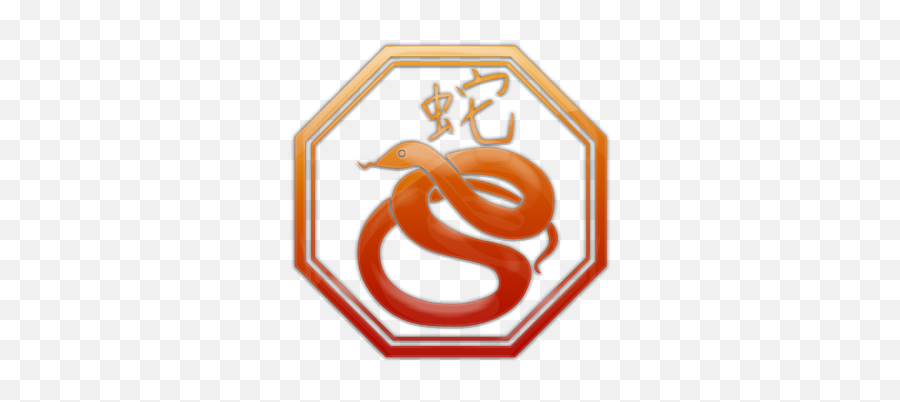 Fire Snake Year - Chinese Zodiac Snake Emoji,Gemini Symbol Emoji