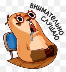 Vk Sticker - Big Emoji,Groundhog Emoji