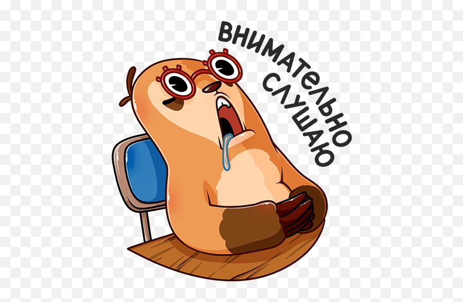 Vk Sticker - Big Emoji,Groundhog Emoji