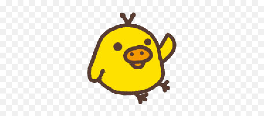 Rilakkuma Online Shop Getting To Know Rl Kl Kk - Rilakkuma Duck Gif Emoji,Bear Emoticon