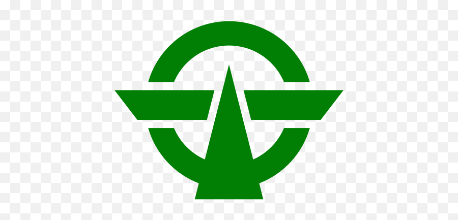 Emblem Of Kodaira Tokyo - Vector Graphics Emoji,Tokyo Flag Emoji