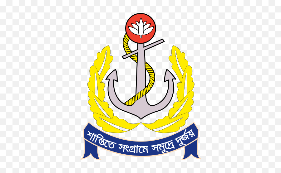 Bd Navy Logo Png Emoji,Meaning Of The Emoji Symbols