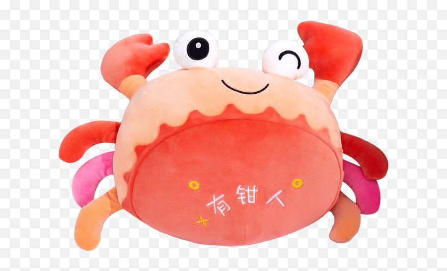 Plush Toy Cute Cartoon Crab Soft Doll - Cute Crab Plush Emoji,Emoji Plush Toys