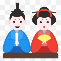 What Does - Japanese Icons Png Emoji