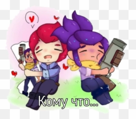 The Newest Colt Stickers - Ships De Brawl Stars Emoji,Colts Emoji