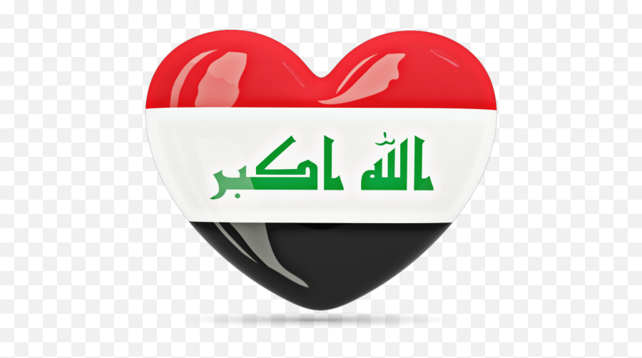 Iraq Flag Flags Baghdad - Iraq Flag Emoji,Iraq Flag Emoji