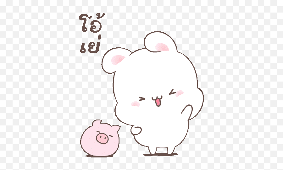 Pin - Happy Bunnies Gif Cartoon Emoji,Discord Pig Emoji