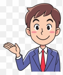 Chin Clipart Hand On Picture - Thinking Man Cartoon Png Emoji
