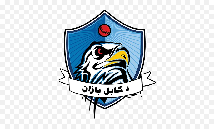 Kabul Eagles Cricket Team Scores Kabul - Kabul Eagles Logo Png Emoji,Eagles Emoji