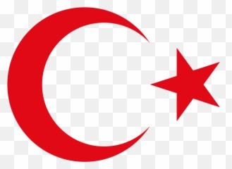 Star Symbol In Circle Logo - National Emblem Of Turkey Emoji,Star Emojis