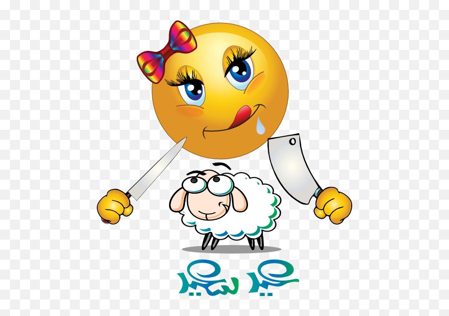Girl Eats Sheep Smiley Emoticon Clipart - Emoticon Emoji,Sheep Emoticon