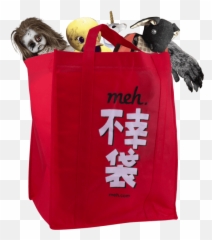 Birthday Fuko - Shoulder Bag Emoji,Holy Crap Emoji