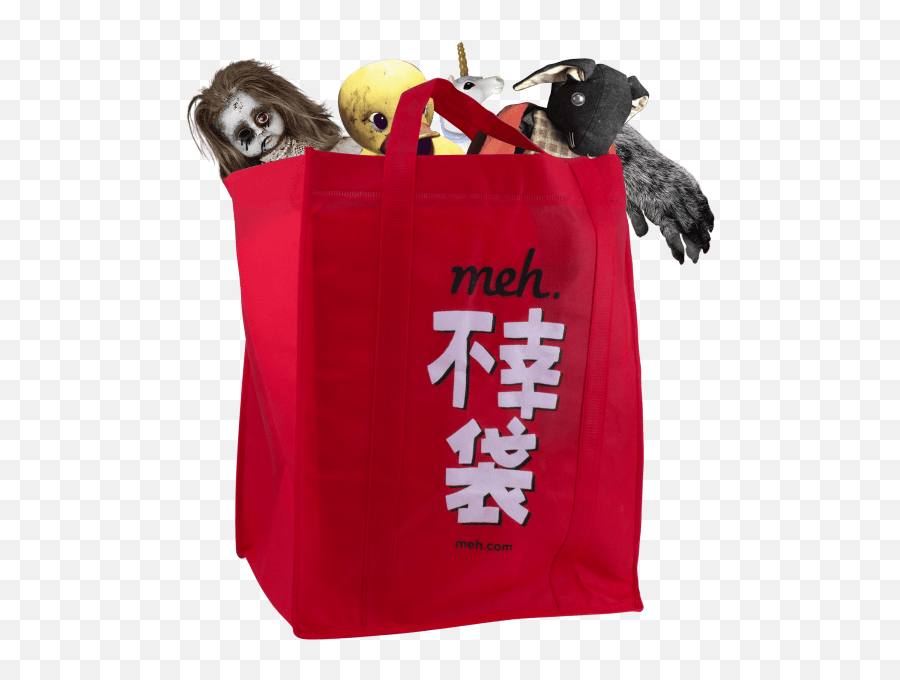 Birthday Fuko - Shoulder Bag Emoji,Holy Crap Emoji