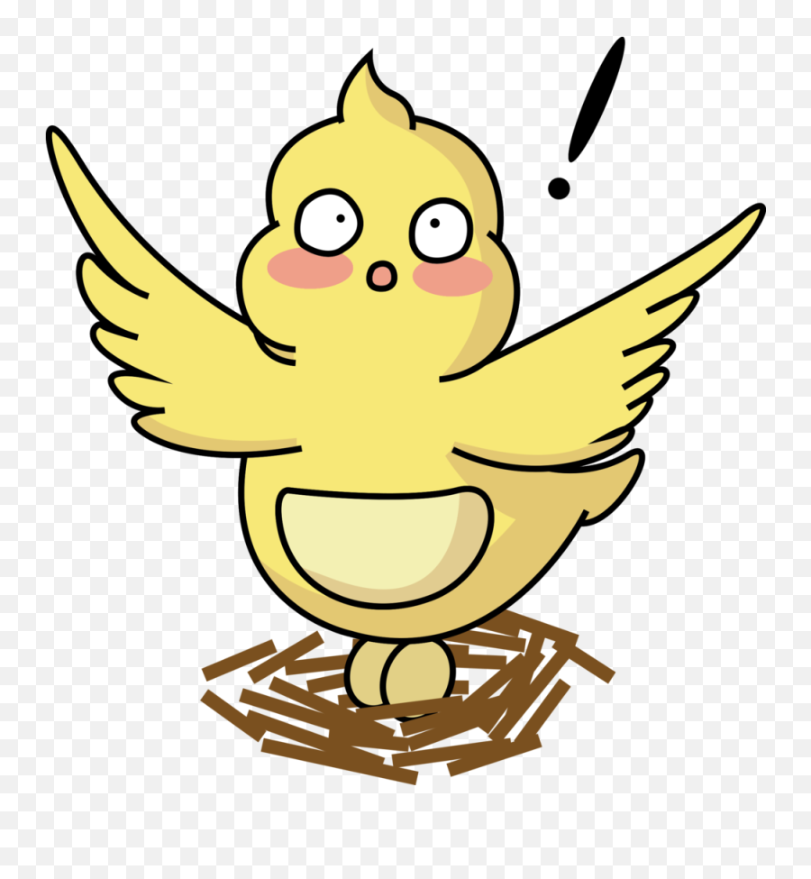 Out Clipart Yellow Chick Picture 151062 Out Clipart Yellow - Cartoon Emoji,Nani Emoji