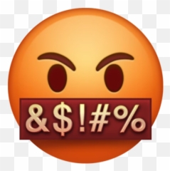 Here Are All 56 New Emojis Coming This - Bad Words Png