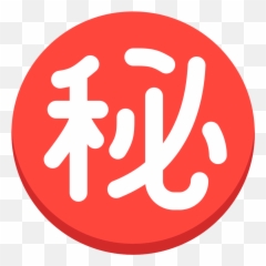 Fxemoji U3299 - Al Bawaba,Seal Emoji