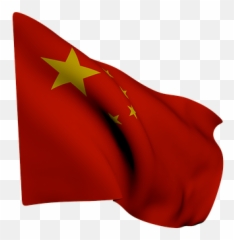 China Red Illustrations - Trung Quc Transparent Emoji