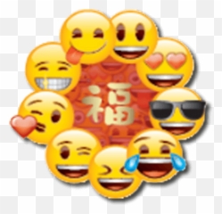 Lunar New Year - Smiley Emoji