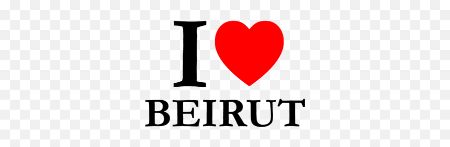 Emoji Lebanon Volume 2 - Heart,Volume Emoji