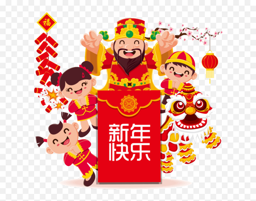 Envelopes Firecrackers God Of Wealth - Chinese New Year Emoji,Chinese New Year Emoticons