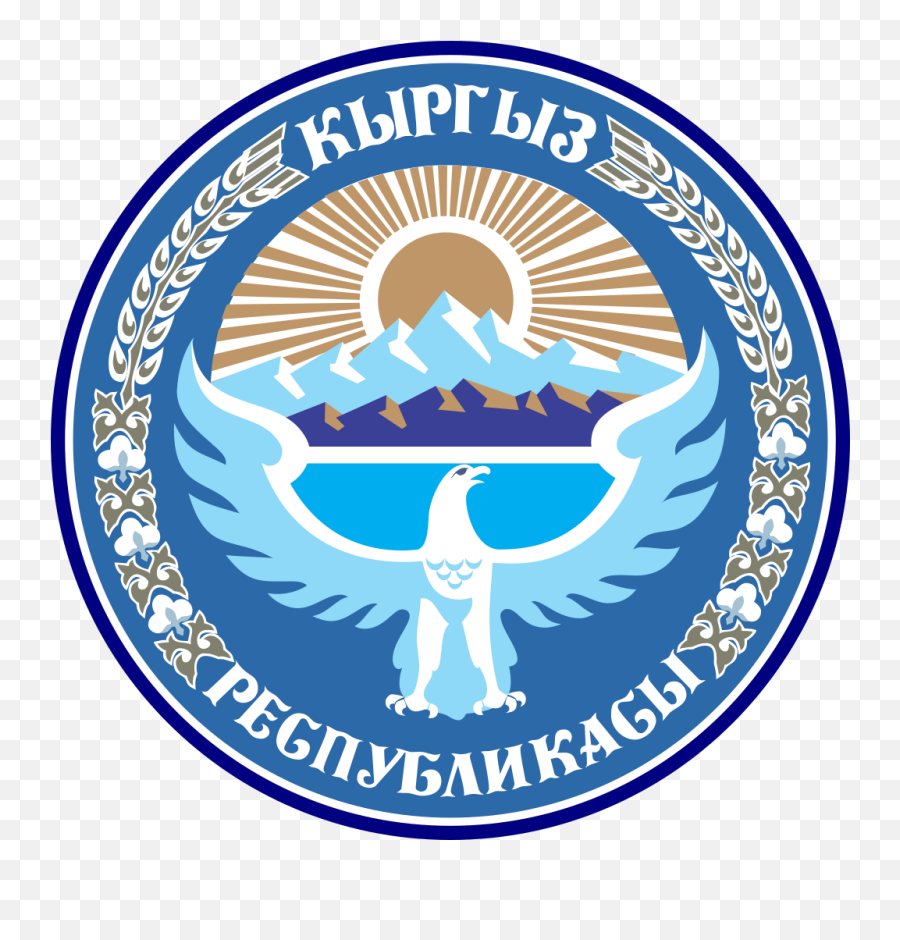 Emblem Of Kyrgyzstan Emoji,Soviet Emoji