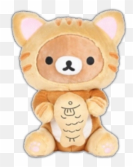 Stuffie Plushie Plush Stuffed Animal Stuffedanimal Free - Rilakkuma Plushie Emoji,Emoji Stuffed Animals