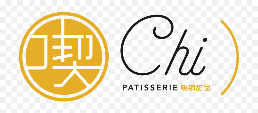 Chi Patisserie Desserts Without Borders - Circle Emoji,Emoji Borders