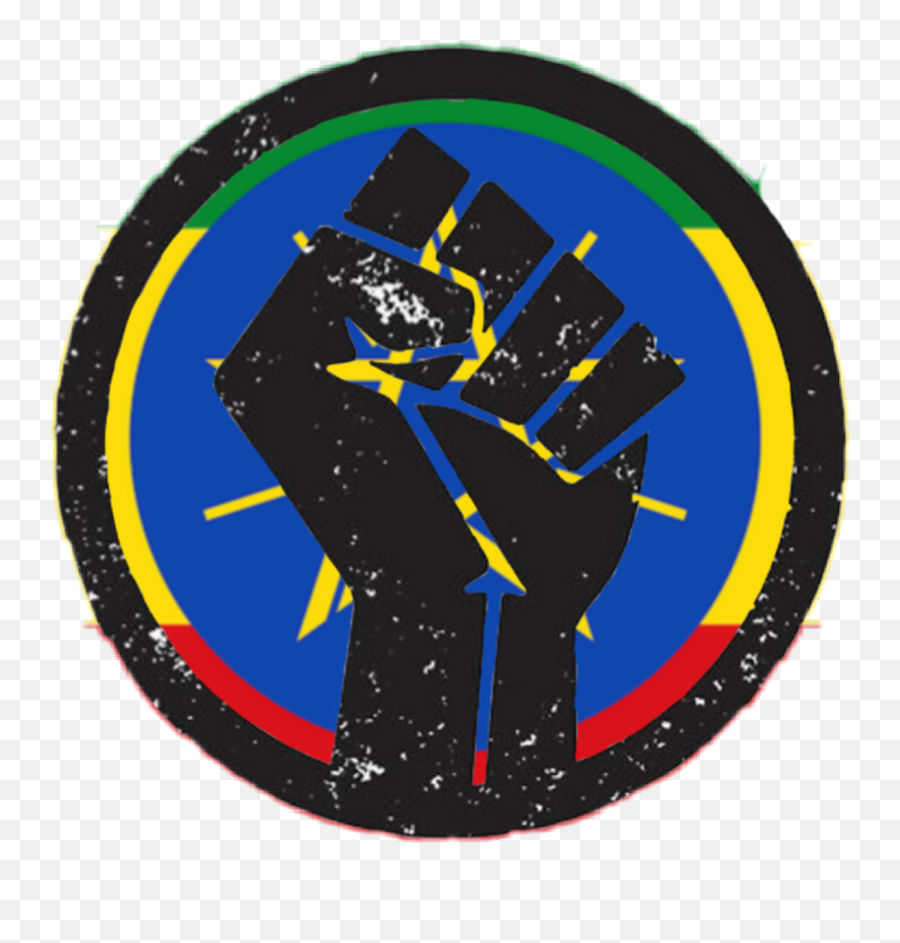 Largest Collection Of Free - Toedit Ethiopia Stickers Dot Emoji,Ethiopian Flag Emoji
