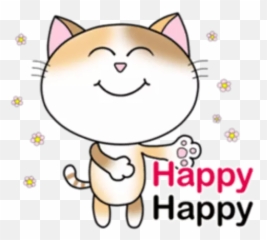 Lucky Cat 1 Stickers For Whatsapp - Happy Birthday With Little Pigs Emoji