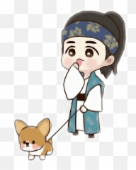 Download HD Taehyung Kimtaehyung Hwarang V Bts - Baekhyun Cute Chibi Emoji