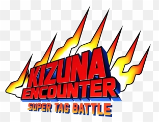 SirCamels Clear Logo Requests - Page 50 Game Media Kizuna Encounter Emoji