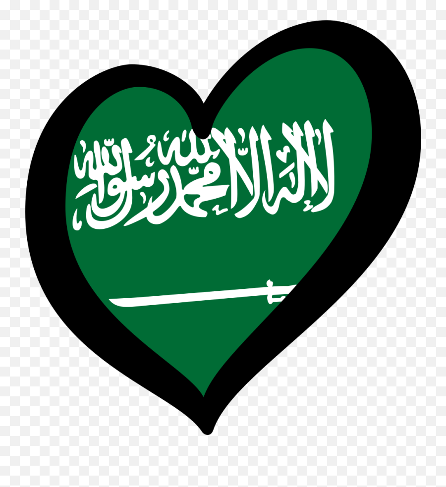 Euroarabia Saudita - Saudi Arabia Flag Emoji,Saudi Arabia Flag Emoji