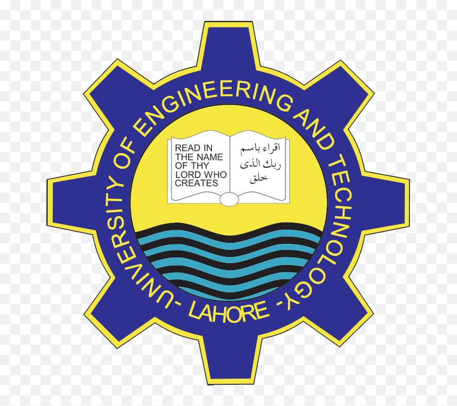Uet Lahore Logo - University Of Engineering Technology Lahore Logo Emoji,Tech Emoji